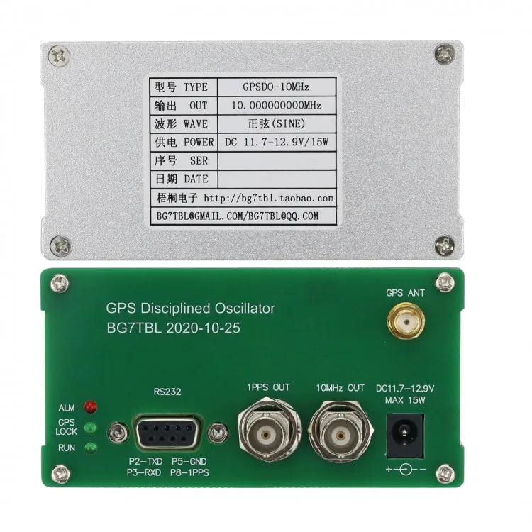 10 Mhz синусоидальная ВЪЛНА GPS дисциплинирани ЧАСОВНИЦИ GPSDO + Разпределителен усилвател OCXO