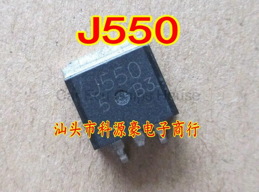 10 бр. Нов J550 2SJ550 TO263 Автомобилна компютърна такса дизелов автомобил автомобил с впръскване на горивото вход за транзистор чип