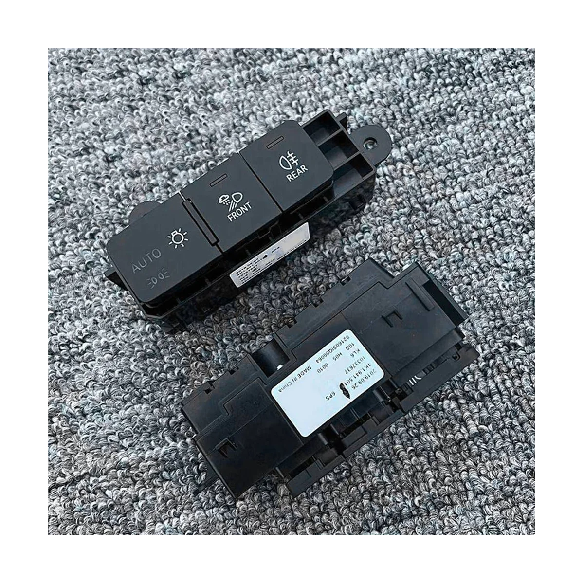 4K1941501 Превключвател на Главното управление на осветлението на Автомобила Бутон за Включване на предните фарове за Audi A3 S3 Q3 4K1 941 501