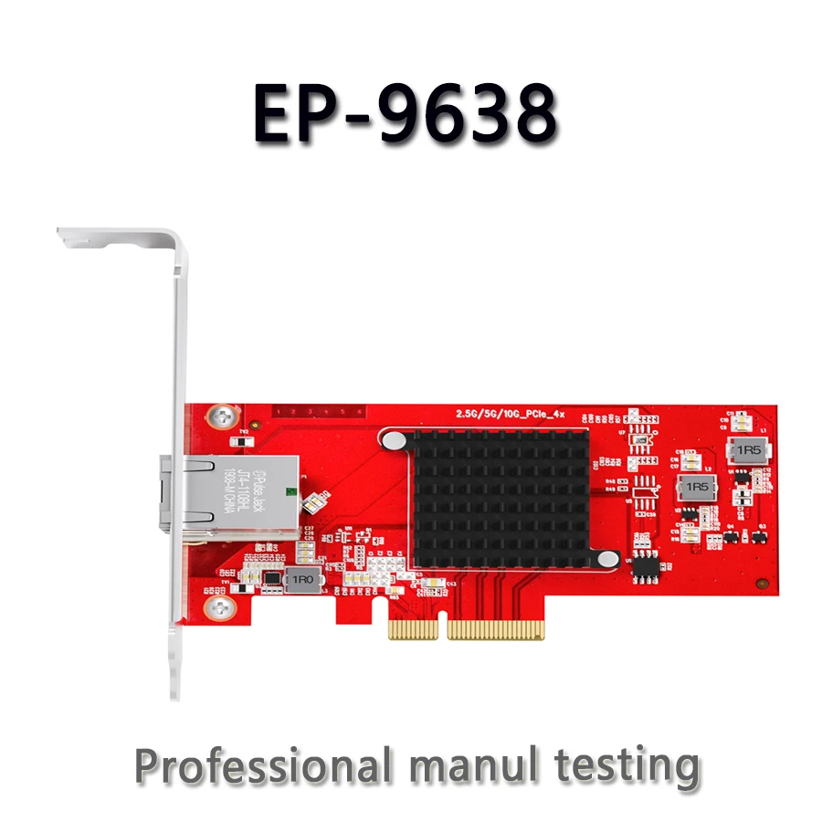Мрежова карта ЕП-9638 PCI-E, fiber optic мрежов адаптер Ethernet 10 gbps с чип AQC107.
